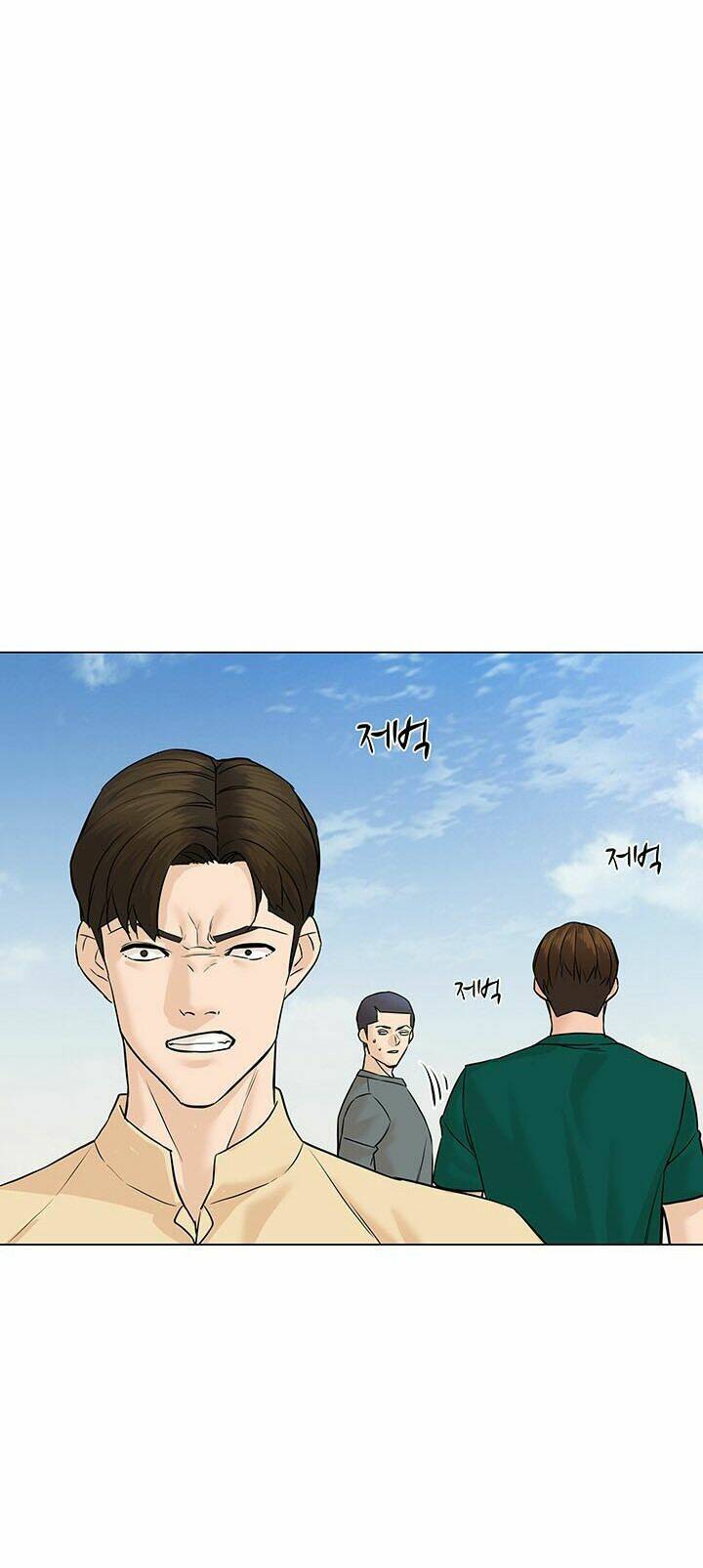 Người Trở Về Từ Cõi Chết: Chapter 47