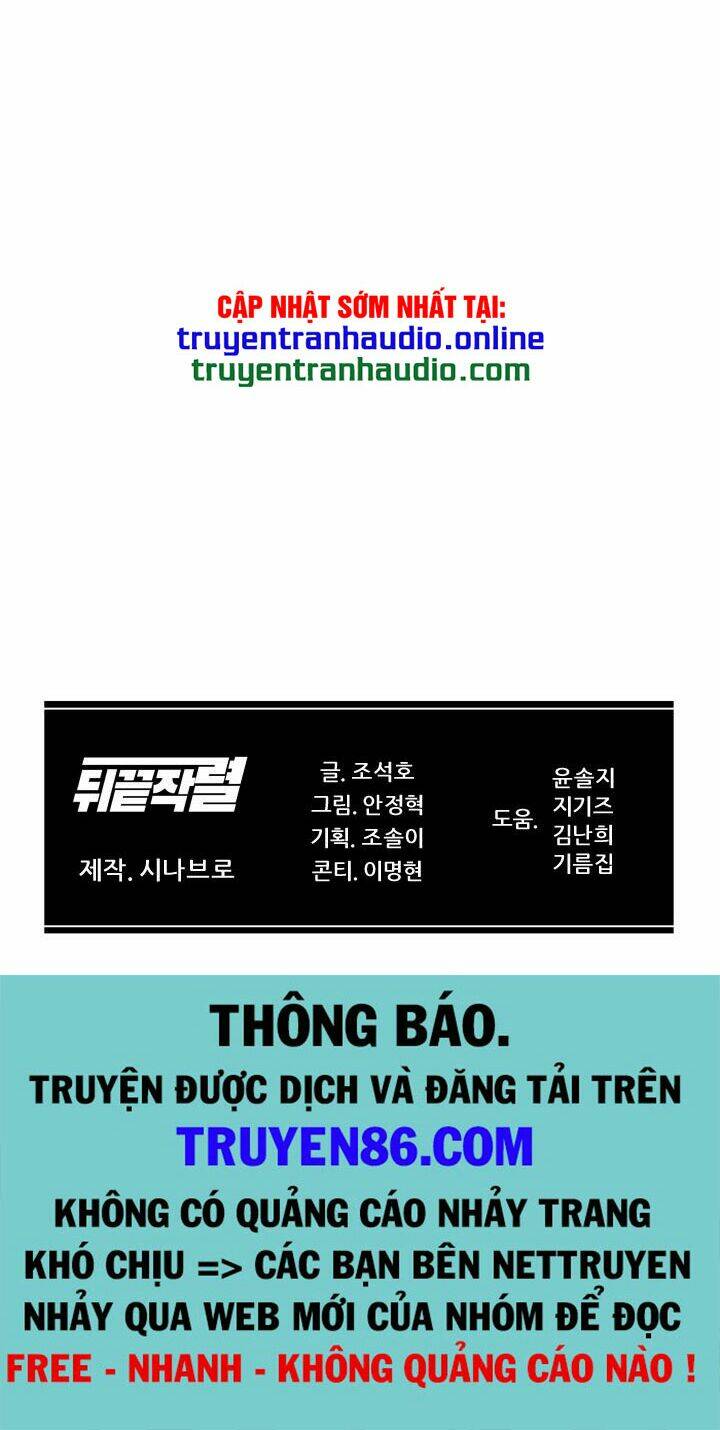 Người Trở Về Từ Cõi Chết: Chapter 48