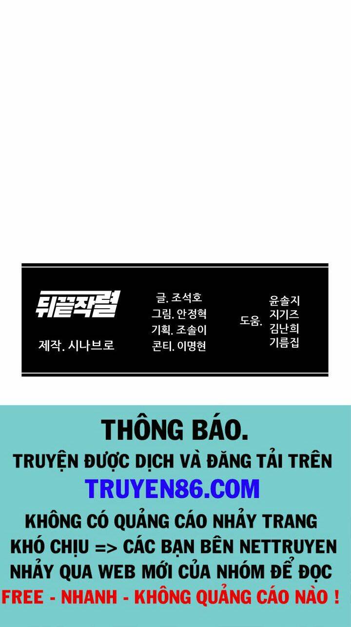 Người Trở Về Từ Cõi Chết: Chapter 49