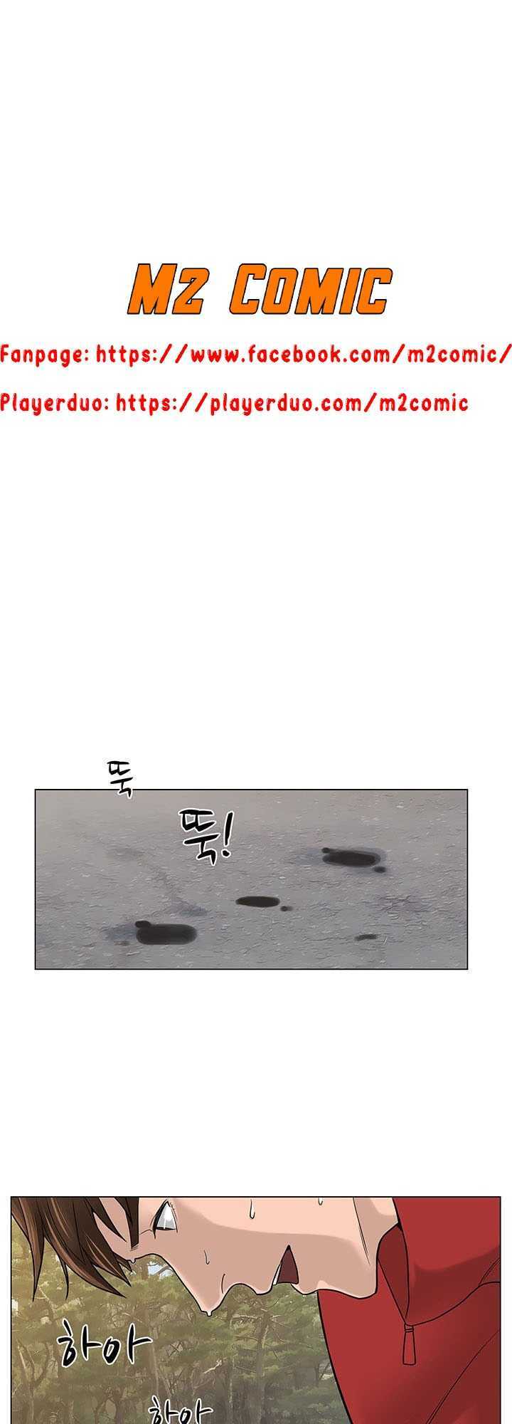 Người Trở Về Từ Cõi Chết: Chapter 5
