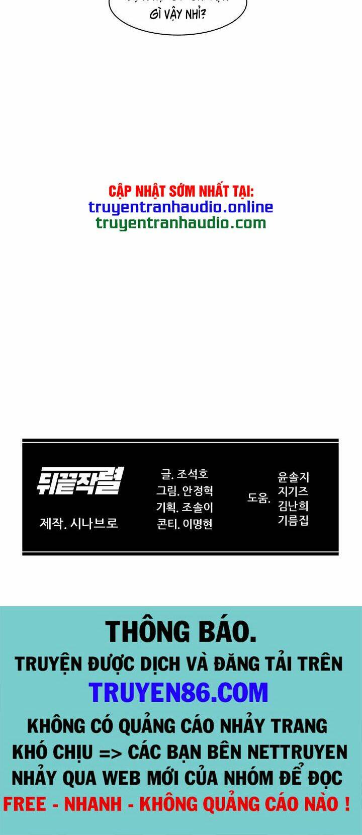 Người Trở Về Từ Cõi Chết: Chapter 51