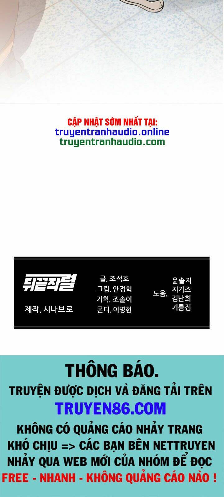 Người Trở Về Từ Cõi Chết: Chapter 52