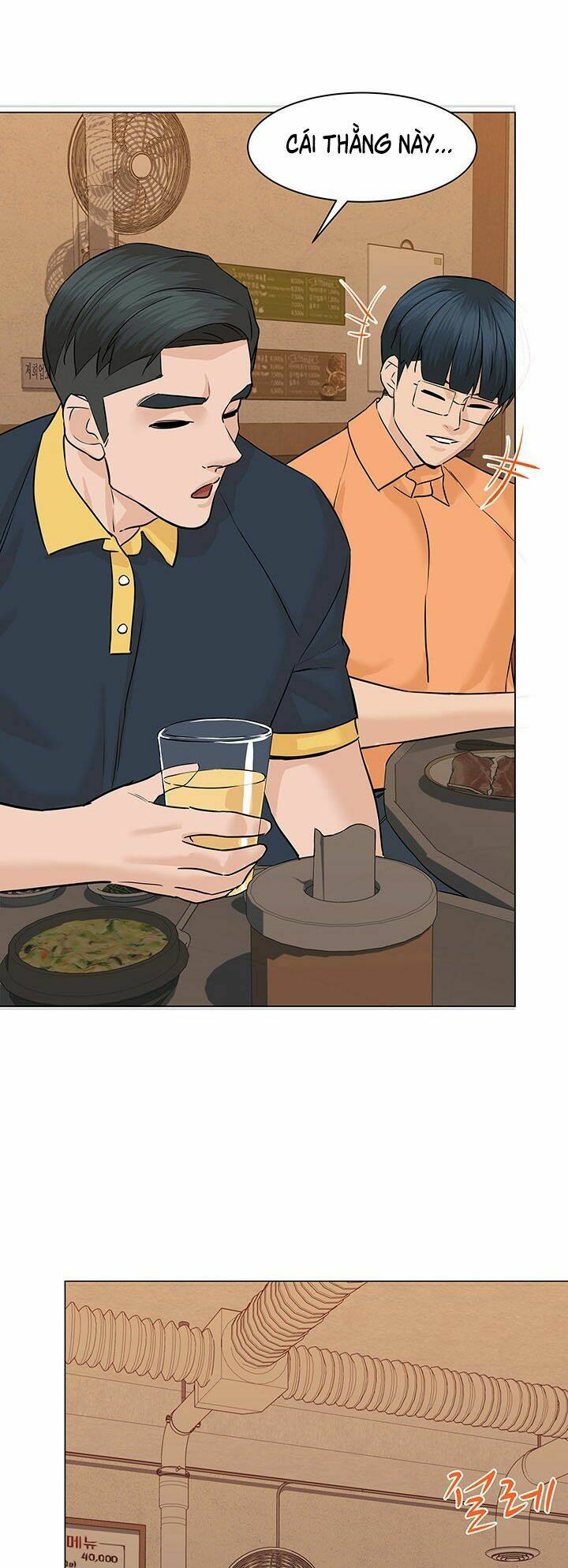 Người Trở Về Từ Cõi Chết: Chapter 53