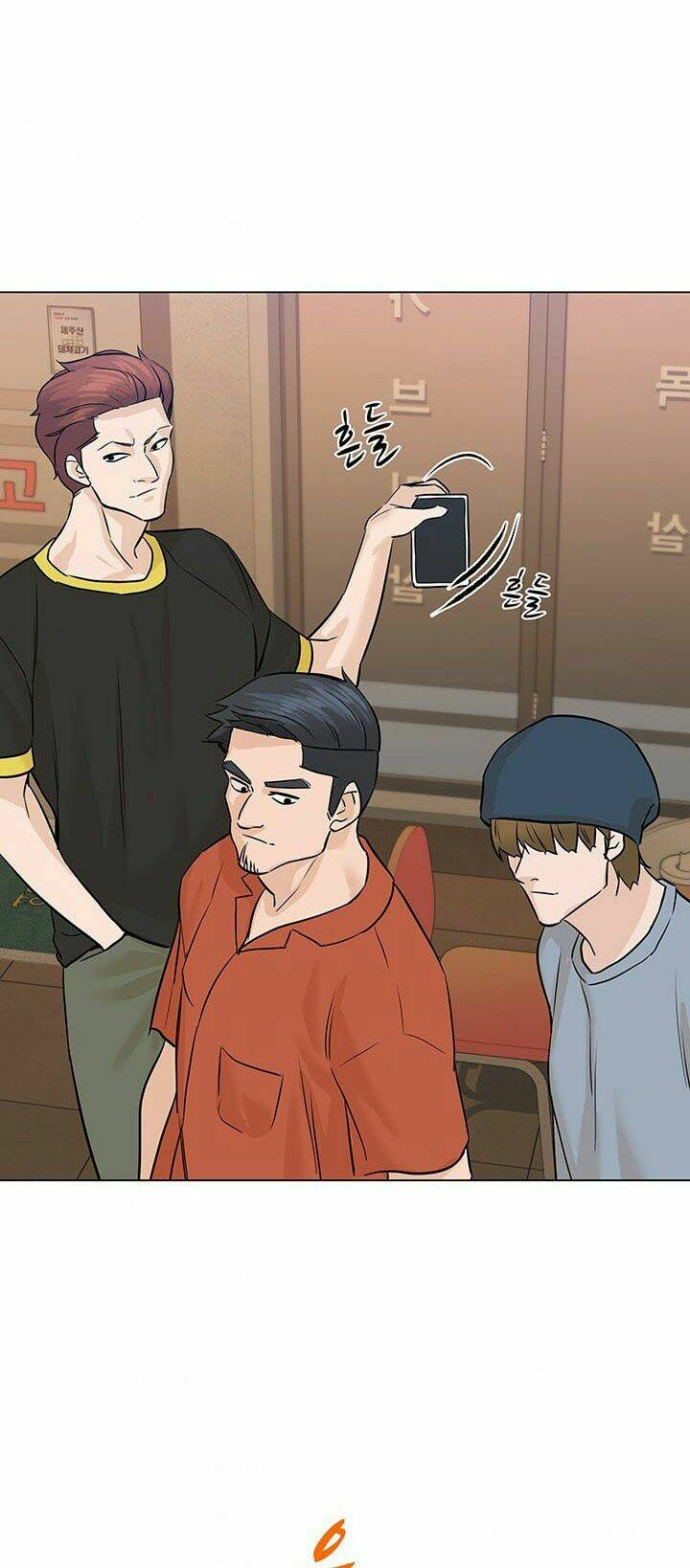 Người Trở Về Từ Cõi Chết: Chapter 54