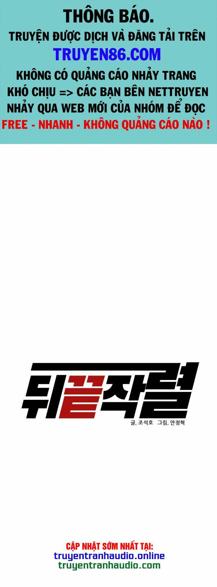 Người Trở Về Từ Cõi Chết: Chapter 55