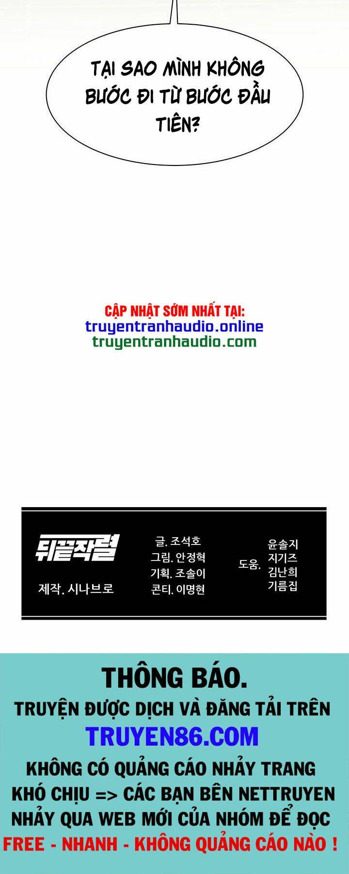 Người Trở Về Từ Cõi Chết: Chapter 56