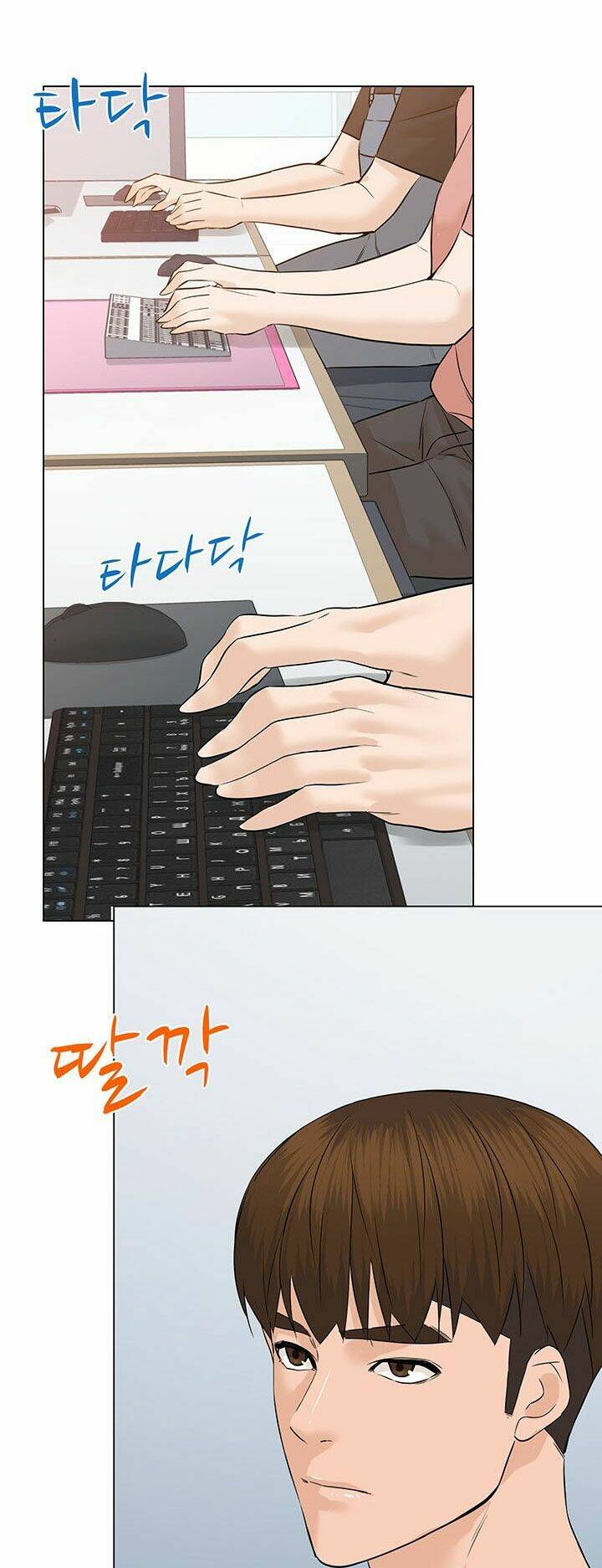 Người Trở Về Từ Cõi Chết: Chapter 65