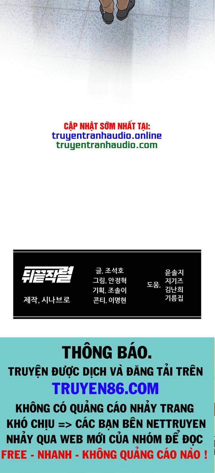 Người Trở Về Từ Cõi Chết: Chapter 65