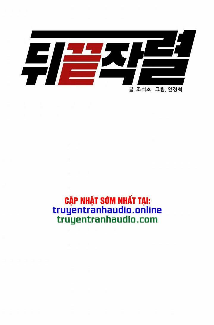Người Trở Về Từ Cõi Chết: Chapter 66