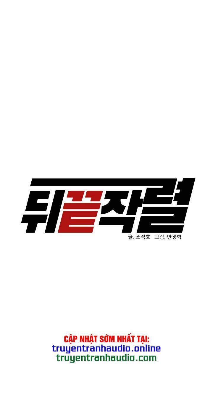 Người Trở Về Từ Cõi Chết: Chapter 71