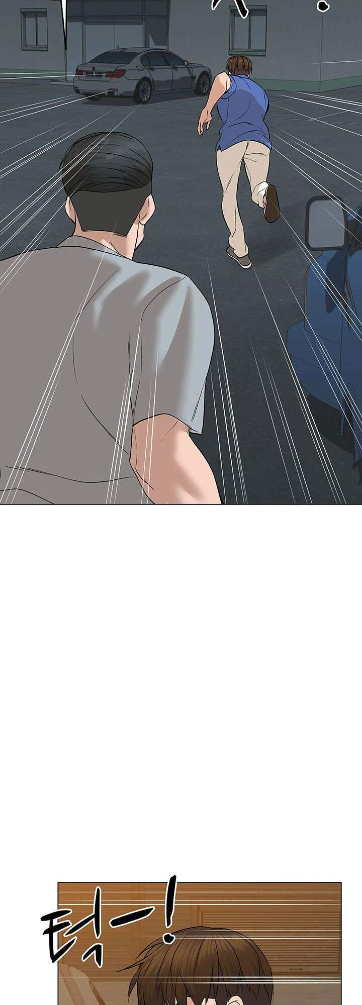 Người Trở Về Từ Cõi Chết: Chapter 72