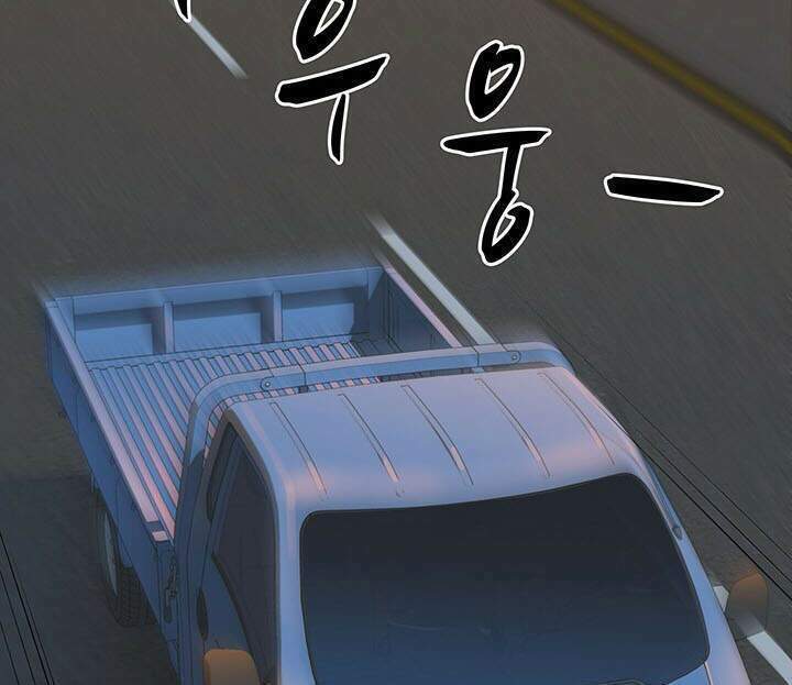 Người Trở Về Từ Cõi Chết: Chapter 72