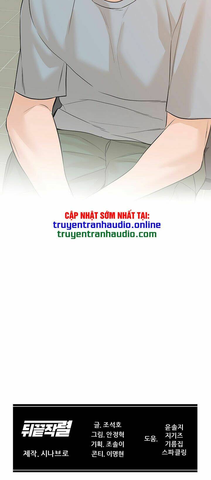 Người Trở Về Từ Cõi Chết: Chapter 73