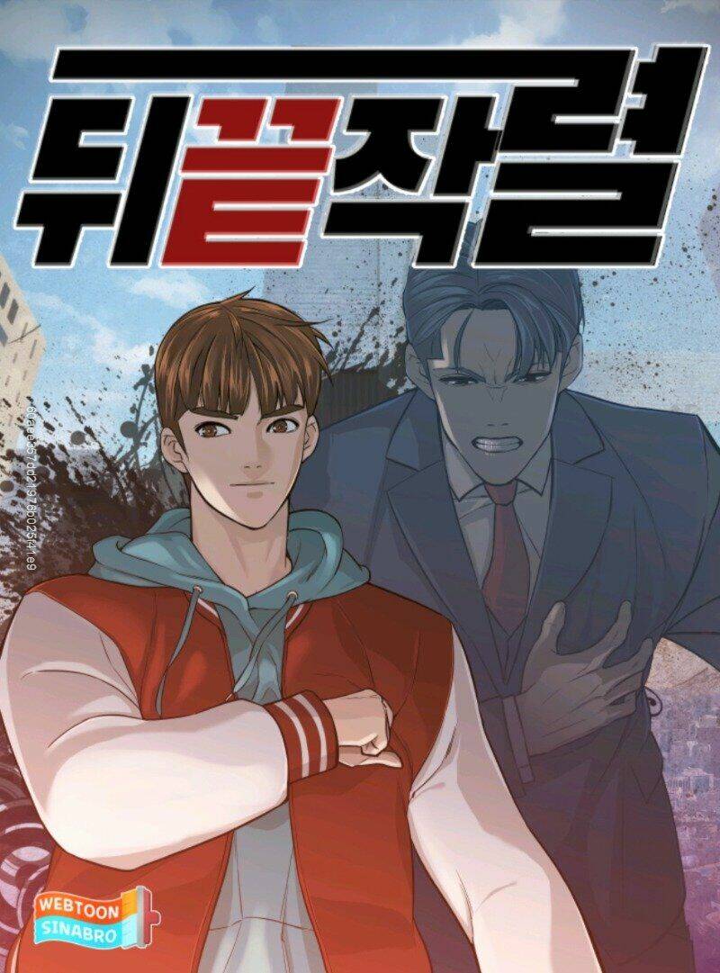 Người Trở Về Từ Cõi Chết: Chapter 8