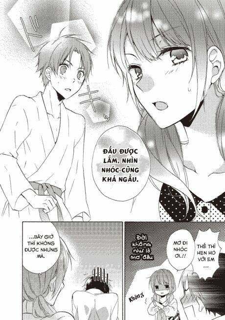 Người Trong Mộng của Kotono: Chapter 1