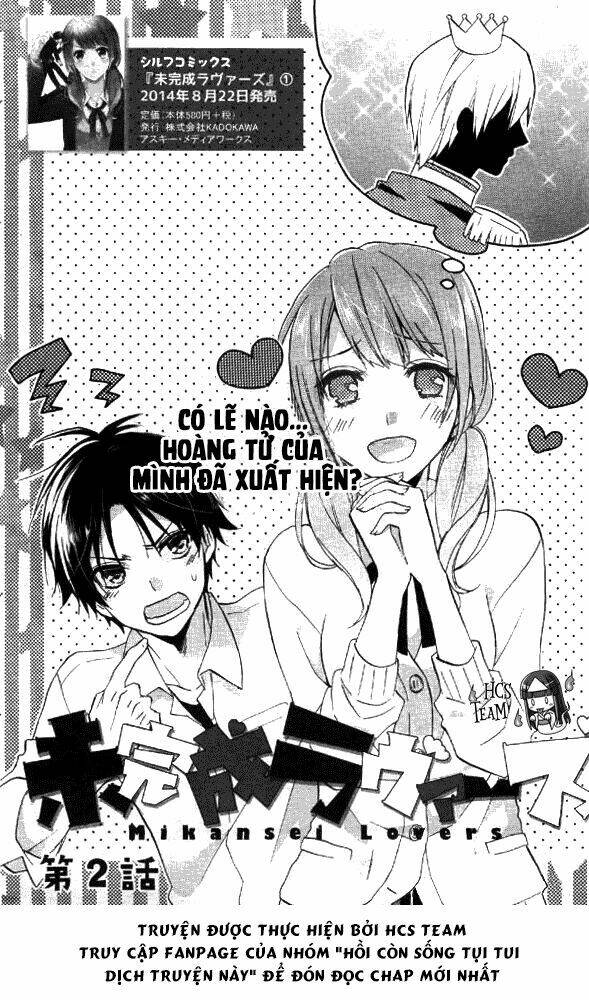 Người Trong Mộng của Kotono: Chapter 2