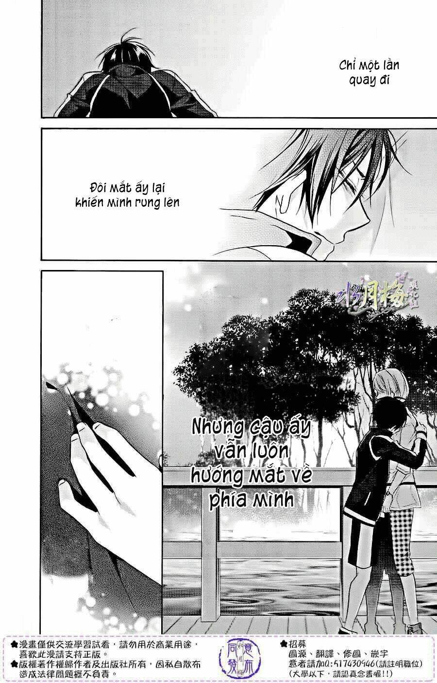 3 KIẾP XUI XẺO, KIẾP NÀY CÙNG TA THẦN KINH: Chapter 6