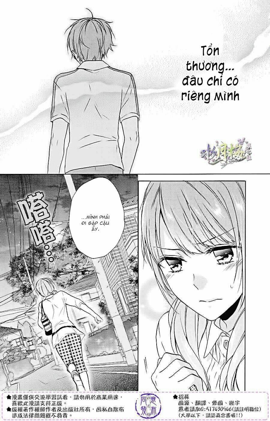 3 KIẾP XUI XẺO, KIẾP NÀY CÙNG TA THẦN KINH: Chapter 6