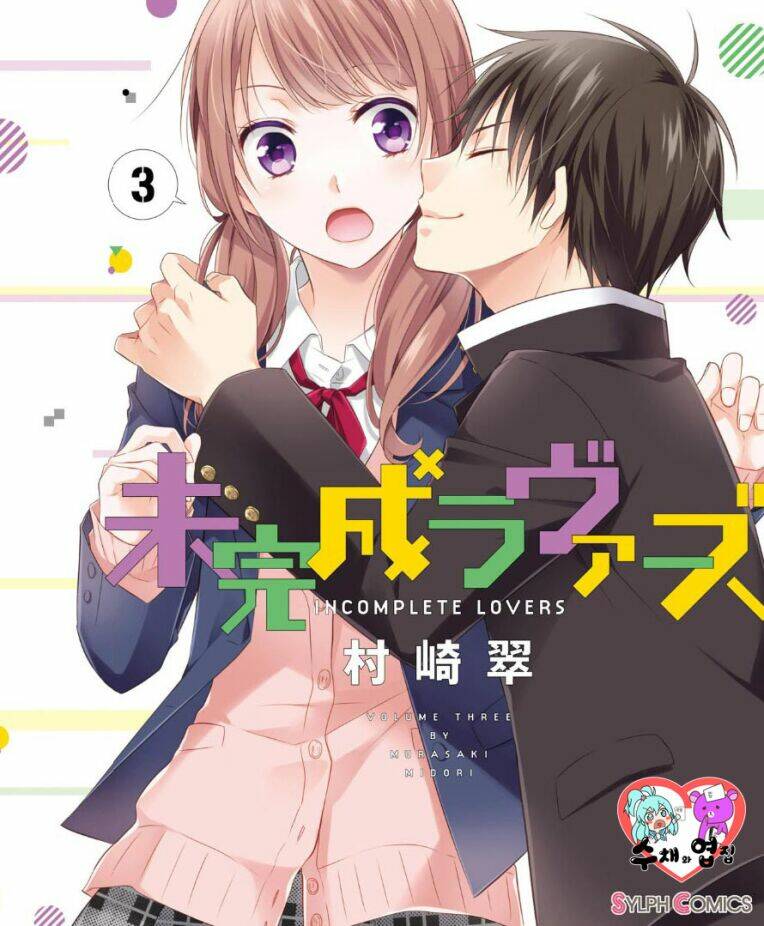 3 KIẾP XUI XẺO, KIẾP NÀY CÙNG TA THẦN KINH: Chapter 8