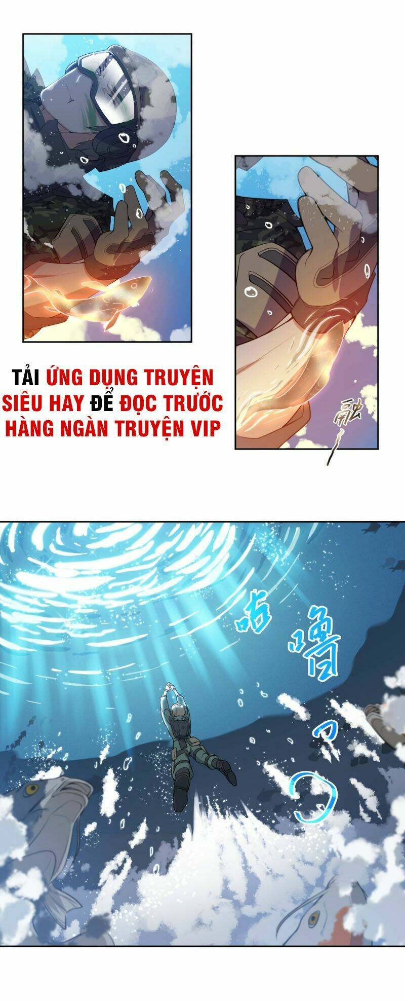 Nguyên Long: Chapter 1