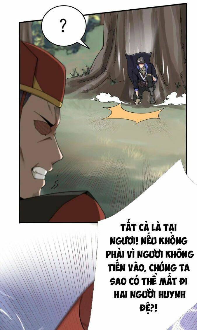 Nguyên Long: Chapter 109
