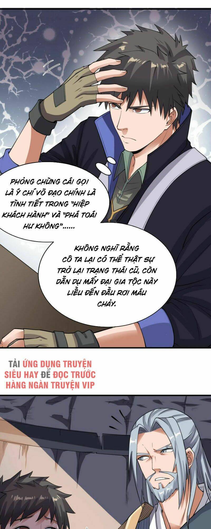 Nguyên Long: Chapter 115