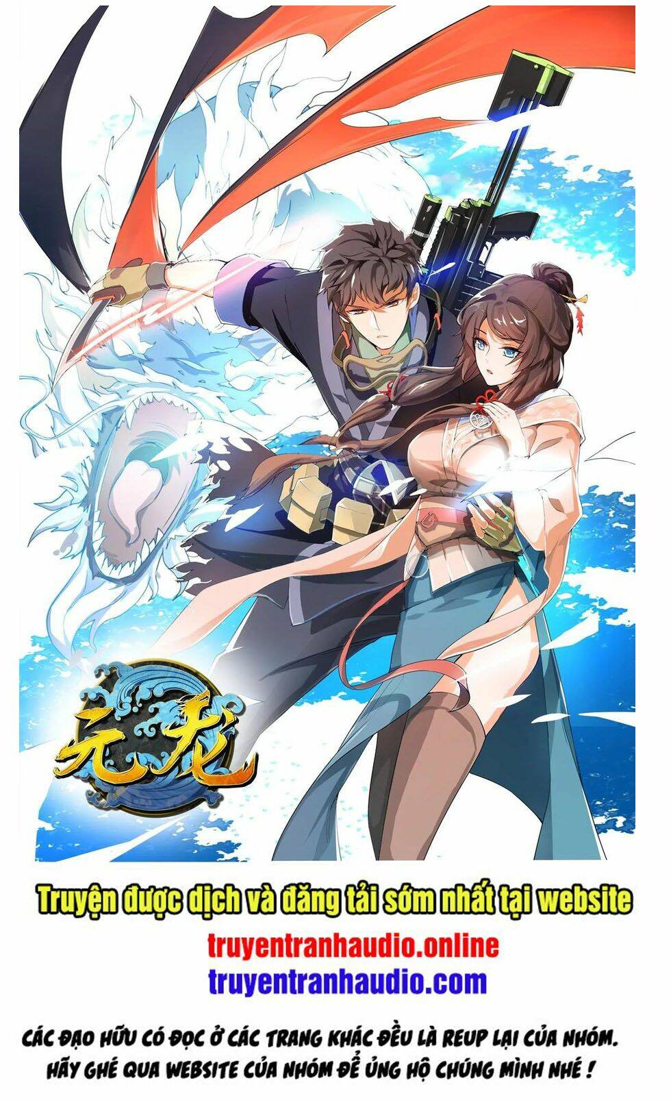 Nguyên Long: Chapter 120