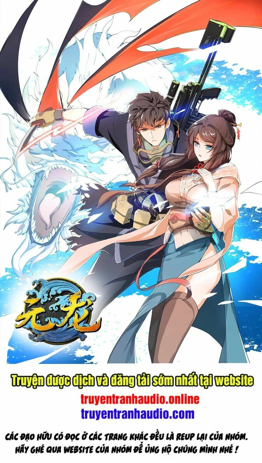 Nguyên Long: Chapter 123