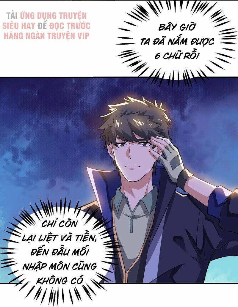 Nguyên Long: Chapter 126