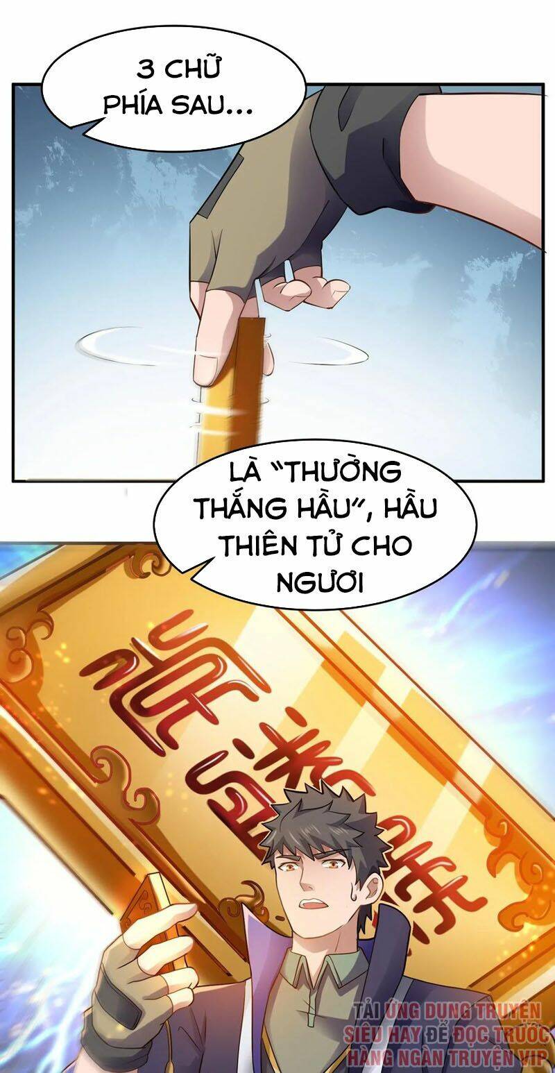 Nguyên Long: Chapter 128