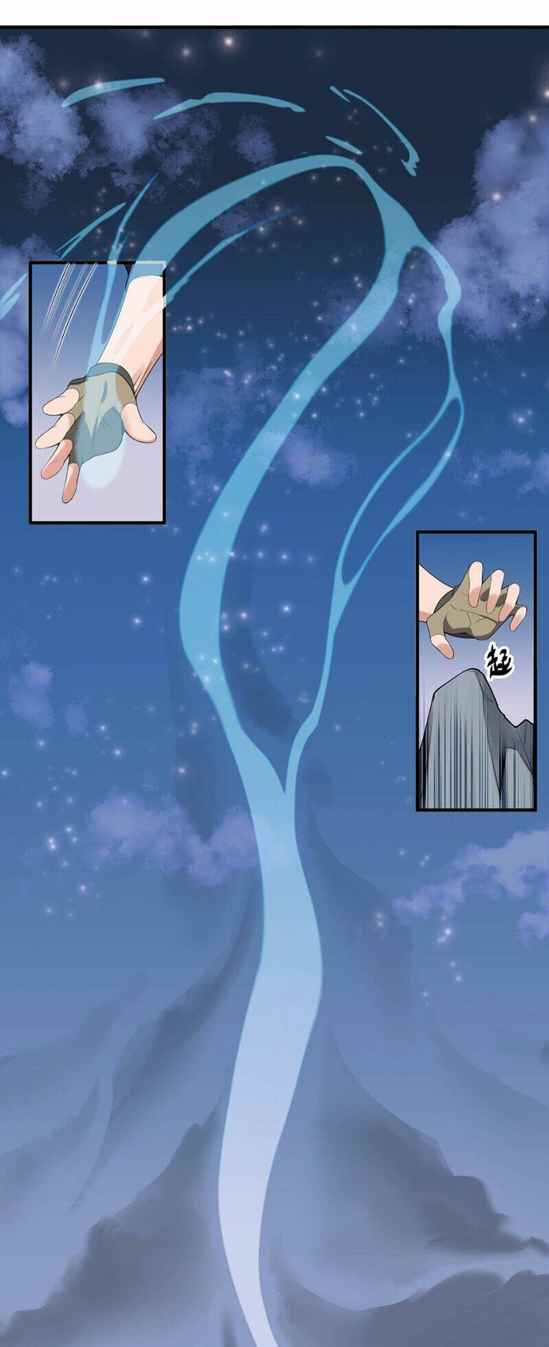 Nguyên Long: Chapter 13