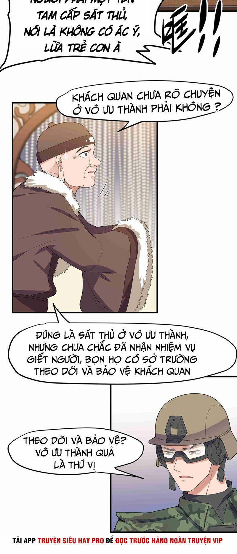 Nguyên Long: Chapter 13