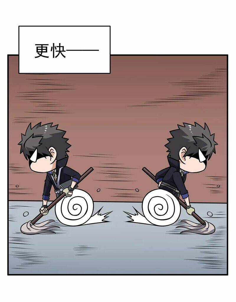 Nguyên Long: Chapter 130