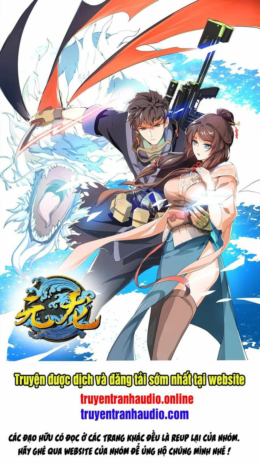 Nguyên Long: Chapter 132