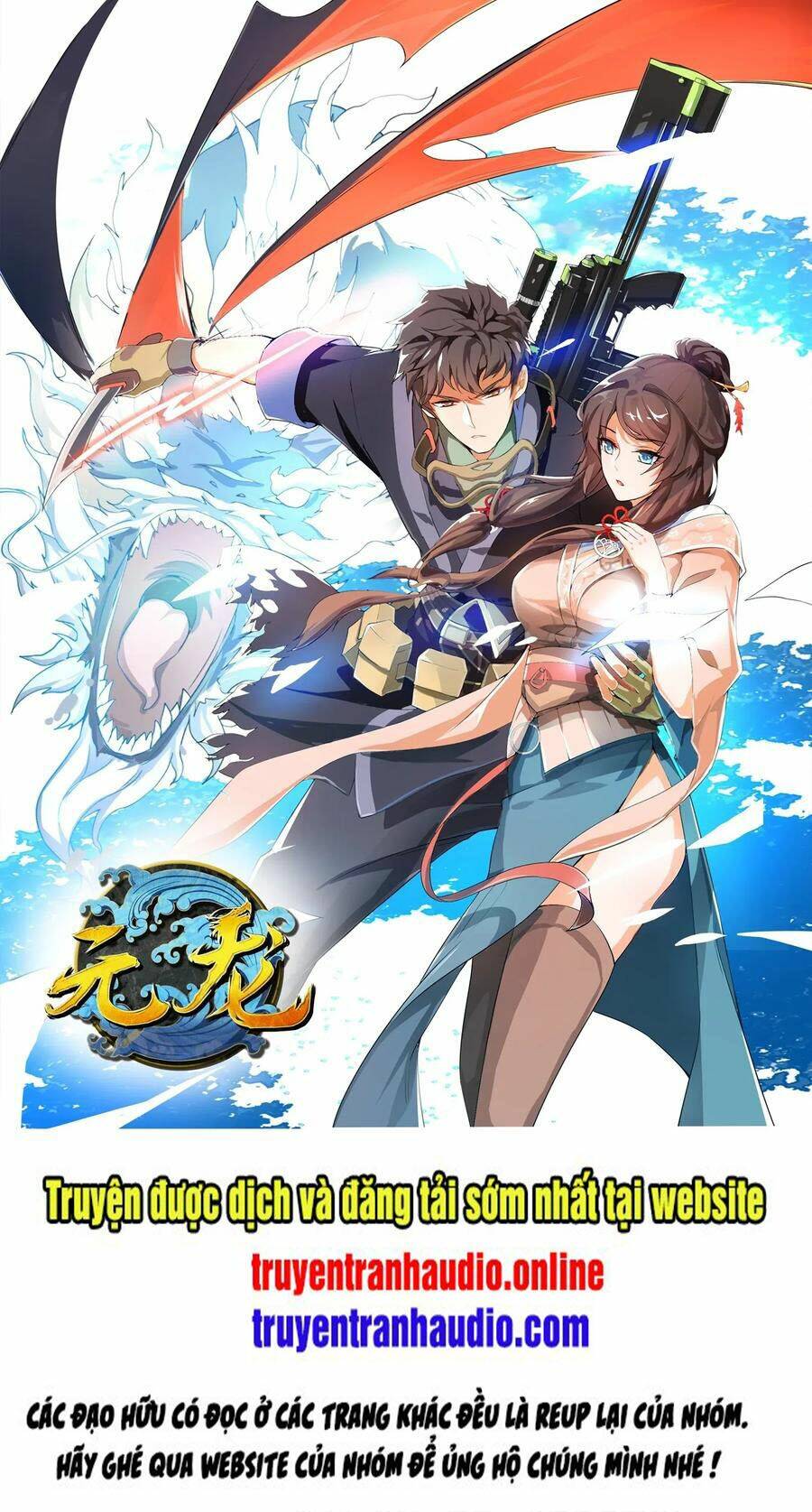 Nguyên Long: Chapter 135