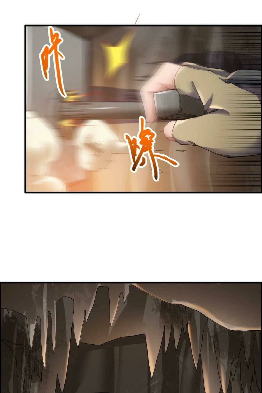 Nguyên Long: Chapter 137