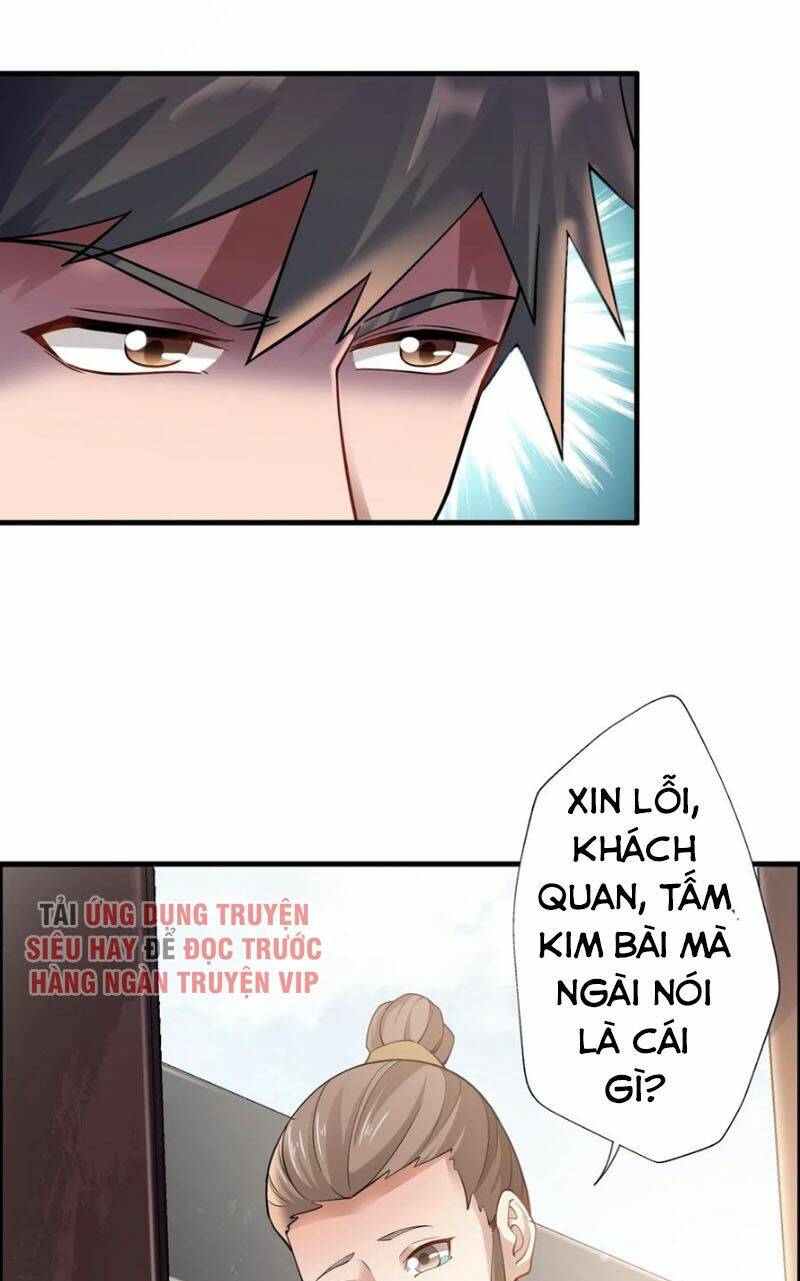 Nguyên Long: Chapter 139
