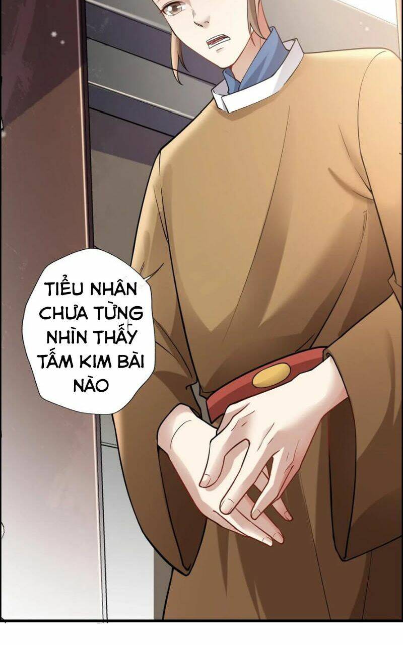 Nguyên Long: Chapter 139