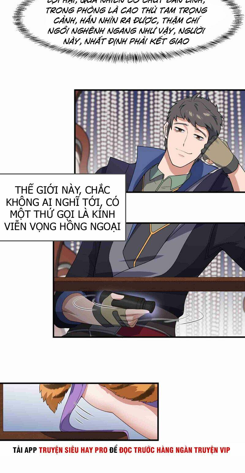 Nguyên Long: Chapter 14