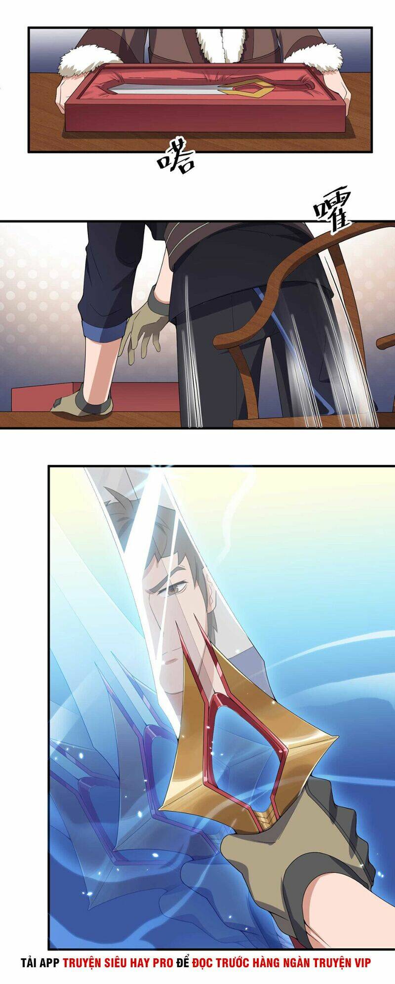 Nguyên Long: Chapter 14