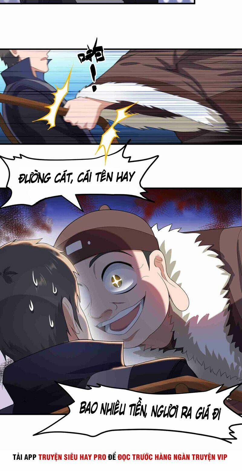 Nguyên Long: Chapter 14