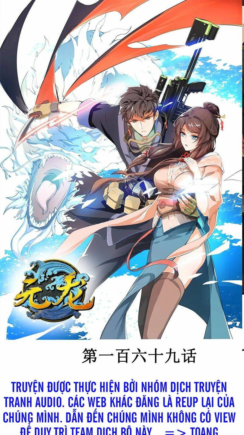 Nguyên Long: Chapter 169