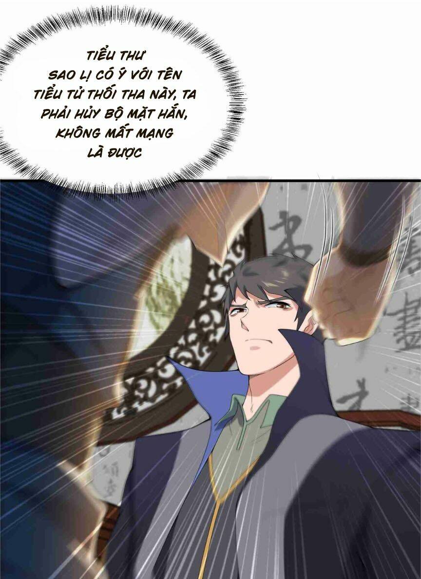 Nguyên Long: Chapter 17