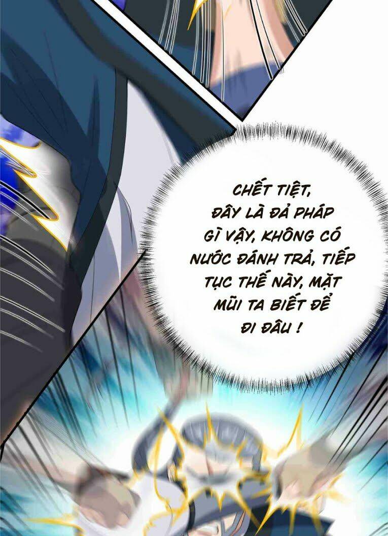 Nguyên Long: Chapter 17