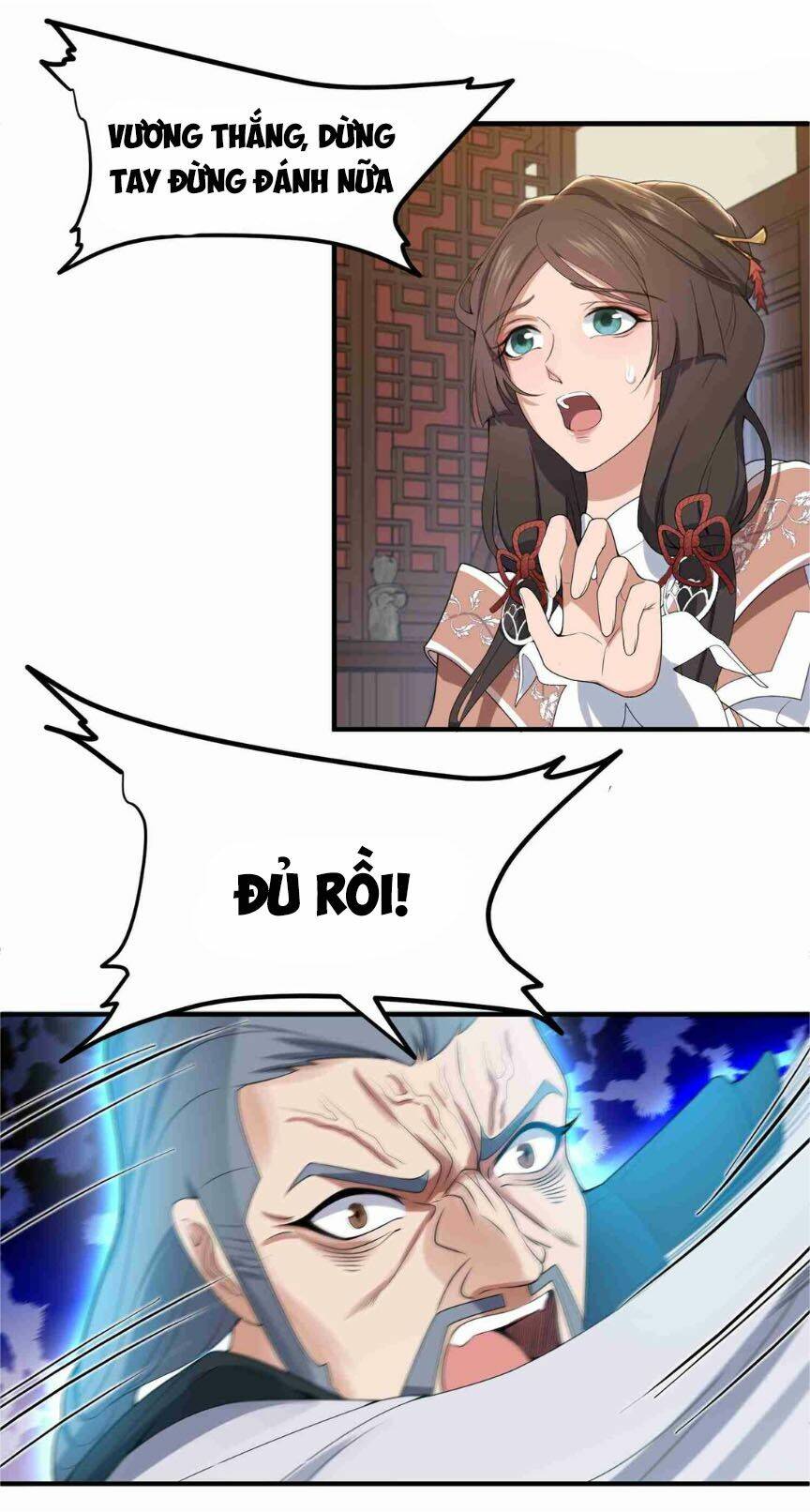 Nguyên Long: Chapter 17