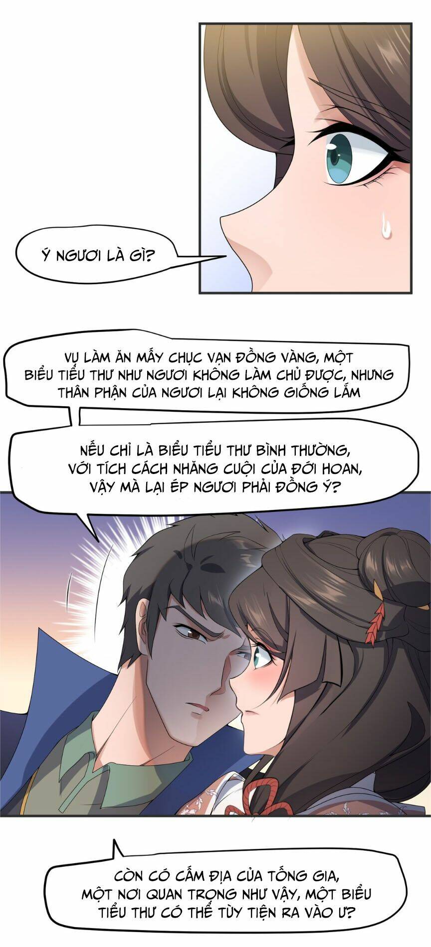 Nguyên Long: Chapter 18
