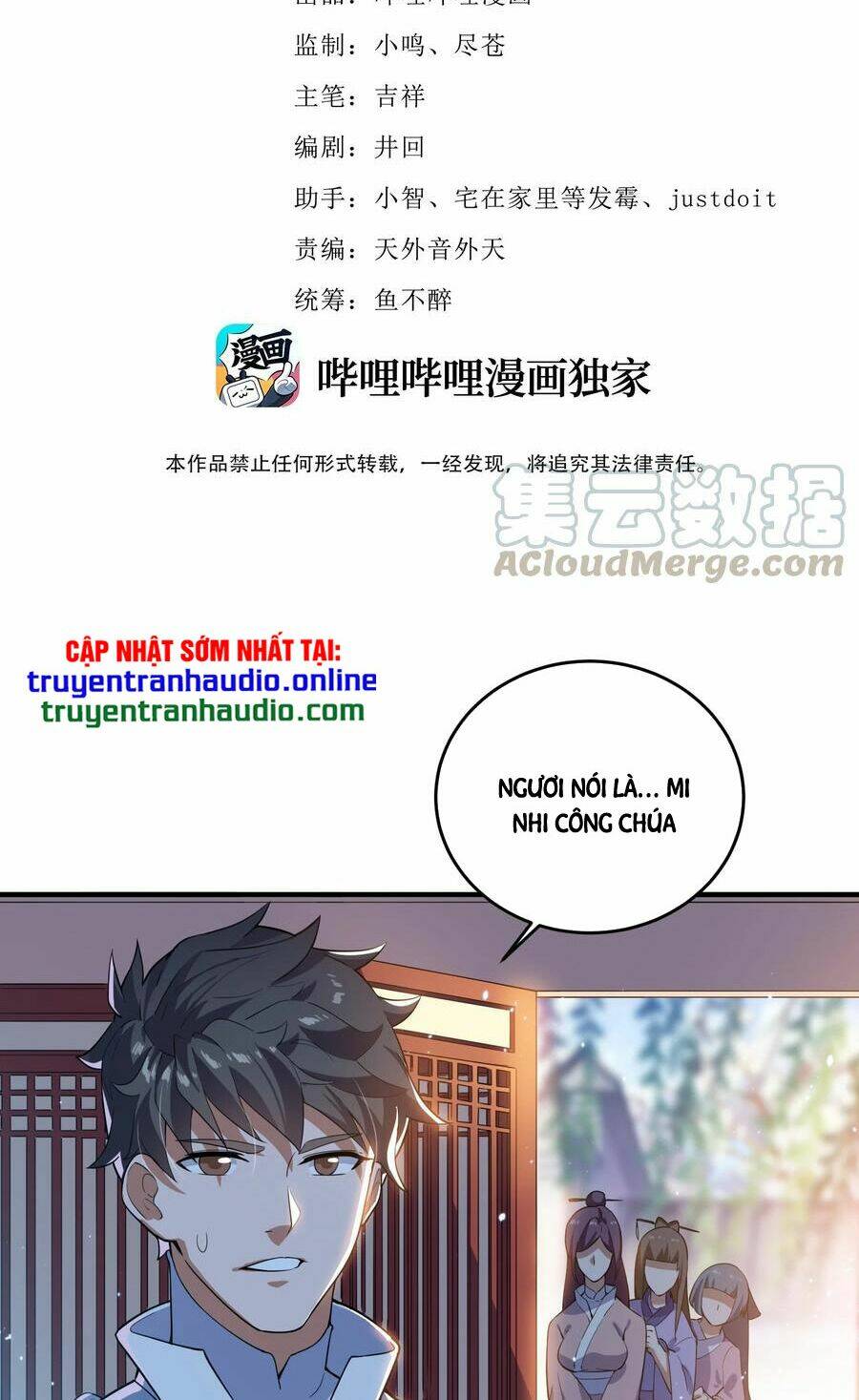Nguyên Long: Chapter 191
