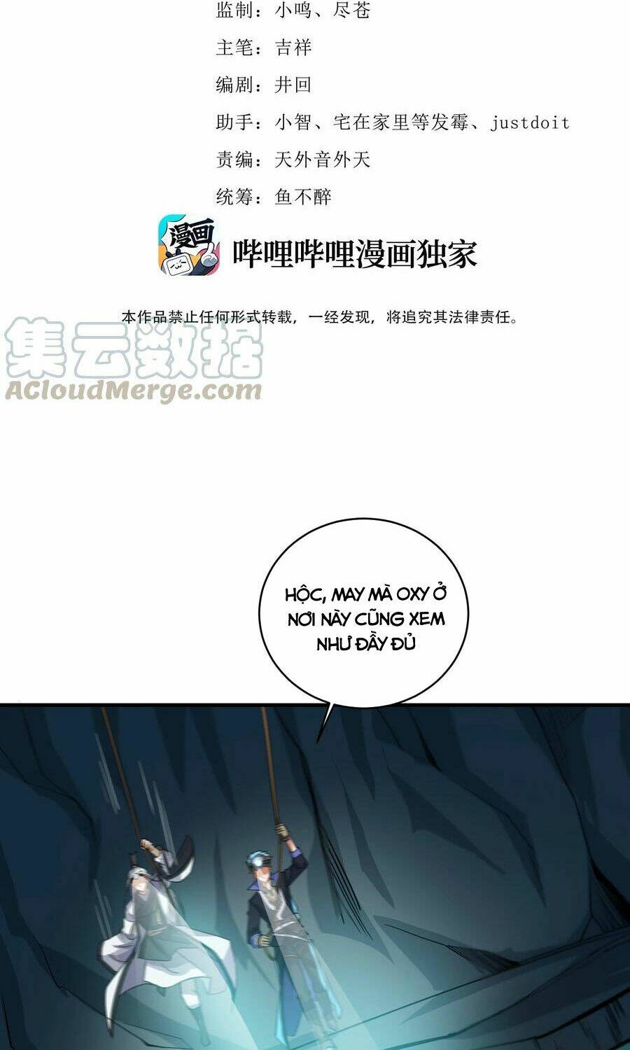 Nguyên Long: Chapter 196