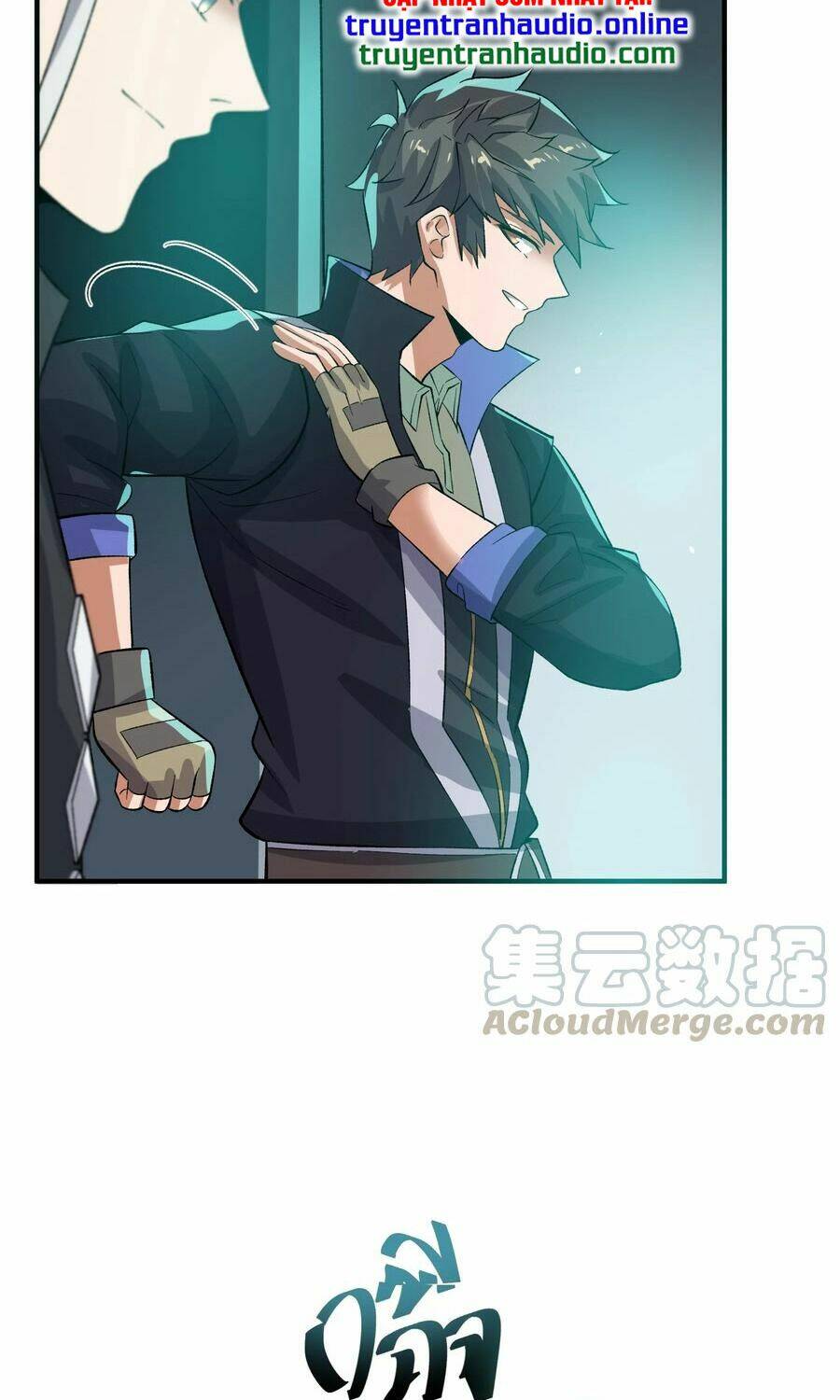 Nguyên Long: Chapter 196