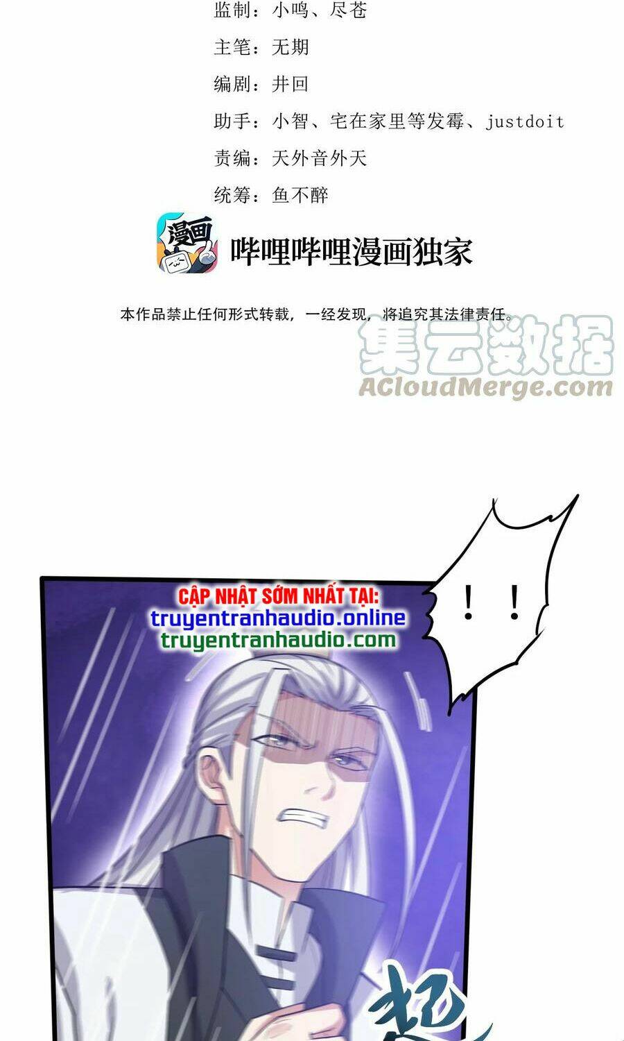 Nguyên Long: Chapter 199
